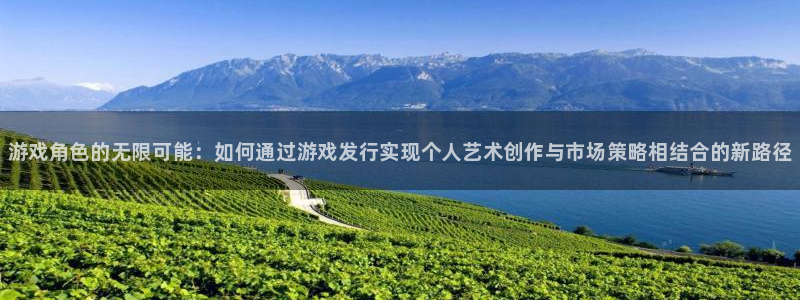 新航娱乐旗下艺人列表