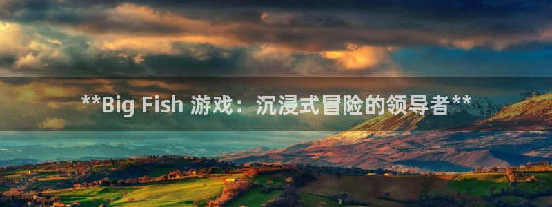 新航娱乐app的最新版本更新内容在哪里