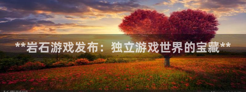 新航娱乐平台最新版本更新内容